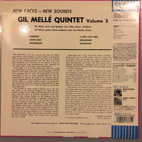 Release: Volume 2-Vinyl-Japan-1999-TOJJ-5033, BLP 5033-3188853