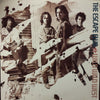 The Escape Club - Wild Wild West (Vinyl, LP, Album) Very Good (VG) / Very Good (VG)