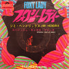 Jimi Hendrix - Foxy Lady (Vinyl, 7