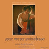 Enzo Ferraris - Opere Rare Per Contrabbasso (Vinyl, LP, Album) Very Good (VG) / Very Good Plus (VG+)