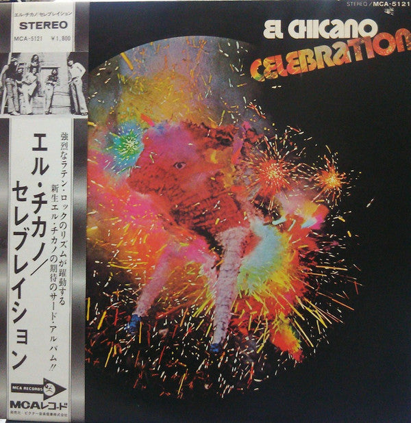 Release: Celebration-Vinyl-Japan-1972-MCA-5121-6262557