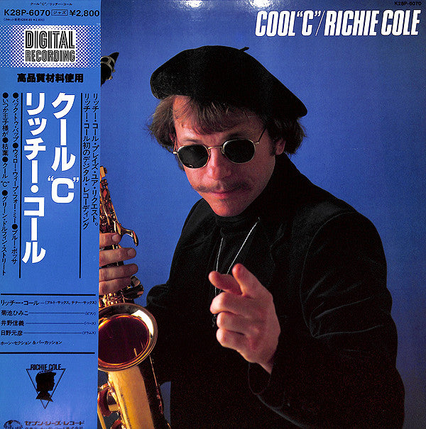 Master Release: Cool "C" by Richie Cole