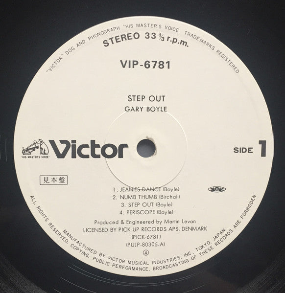 Step Out!