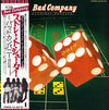 Bad Company (3) - Straight Shooter (Vinyl, LP, Album)