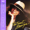 Mariya Takeuchi - Portrait = ポートレイト (Vinyl, LP, Album) Near Mint (NM or M-) / Very Good Plus (VG+)