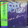 Pablo Cruise - Worlds Away (Vinyl, LP, Album) Very Good (VG) / Very Good Plus (VG+)