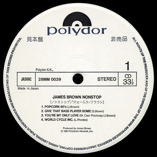 Release: Nonstop!-Vinyl-Japan-1981-28MM0039-8615737