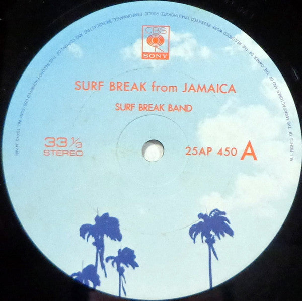 Surf Break From Jamaica