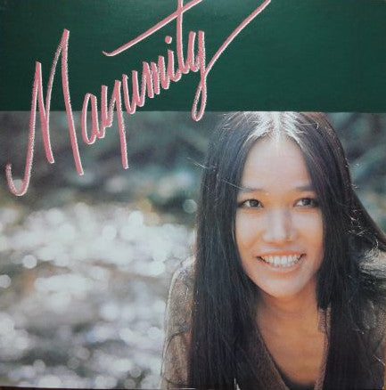 Release: マユミティ = Mayumity-Vinyl-Japan-1975-SOLL 178-UM-5839272