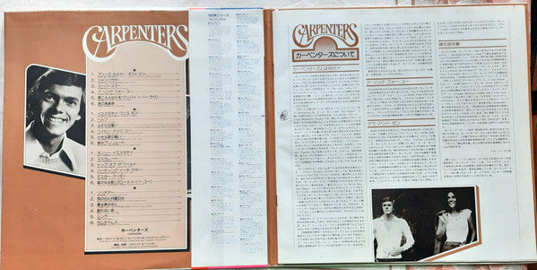 Gem Of Carpenters