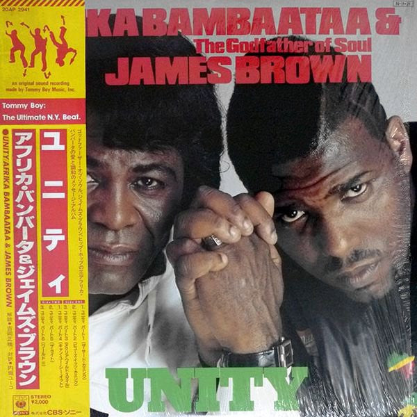 Master Release: Unity by Afrika Bambaataa