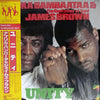Afrika Bambaataa - Unity (Vinyl, 12
