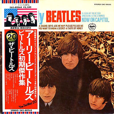 Release: The Early Beatles-Vinyl-Japan-1976-EAS-80565-3563670