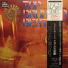 Various - Top Drummer Best 5 (2xVinyl, LP, Compilation) Good Plus (G+) / Very Good (VG)