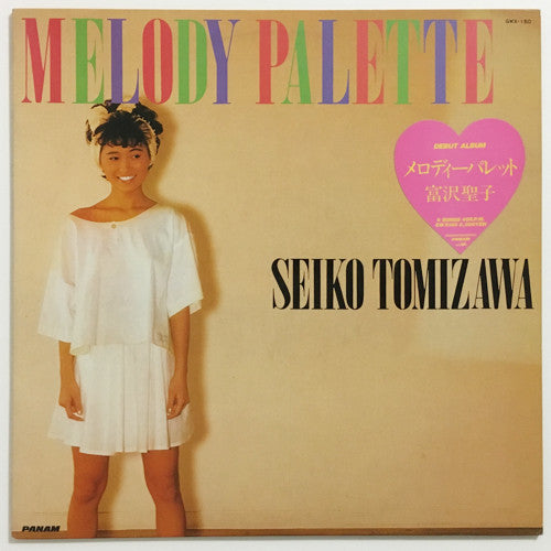 Master Release: Melody Palette by Seiko Tomizawa