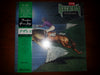 Nazareth (2) - The Fool Circle (Vinyl, LP, Album, Promo, Stereo) Near Mint (NM or M-) / Very Good Plus (VG+)