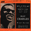 Ray Charles And His Orchestra - What'd I Say (Vinyl, 7