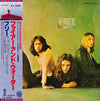 Free - Fire And Water (Vinyl, LP, Album, Reissue, Stereo) Near Mint (NM or M-) / Very Good Plus (VG+)