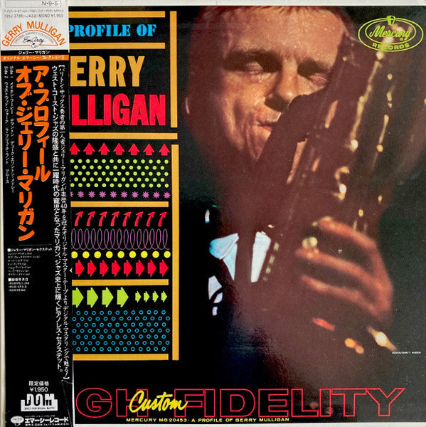 Release: A Profile Of Gerry Mulligan-Vinyl-Japan-1984-195J-37-7176856