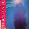 Roberta Flack - Blue Lights In The Basement (Vinyl, LP, Album) Very Good Plus (VG+) / Very Good Plus (VG+)
