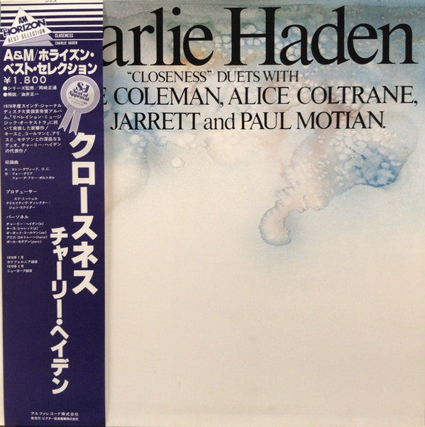 Release: Closeness-Vinyl-Japan-1979-HOJ-2001, HOJ-2001-2533206