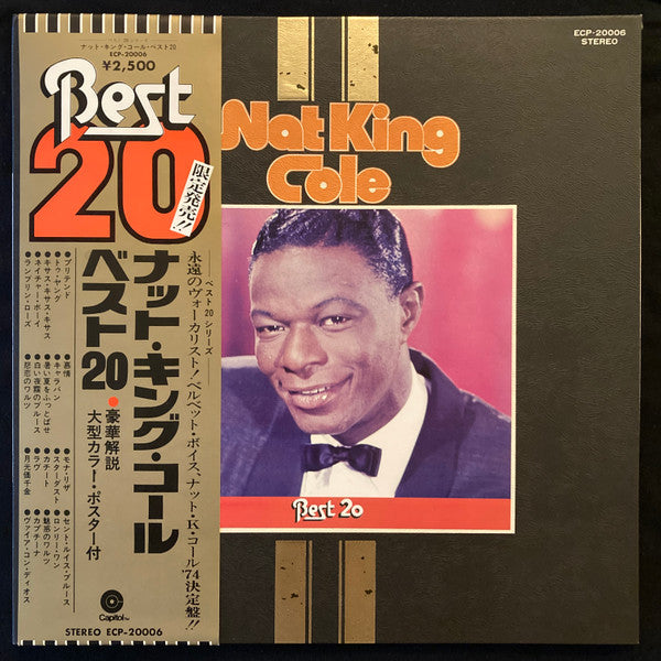 Release: Best 20-Vinyl-Japan-1974-ECP-20006-8379141