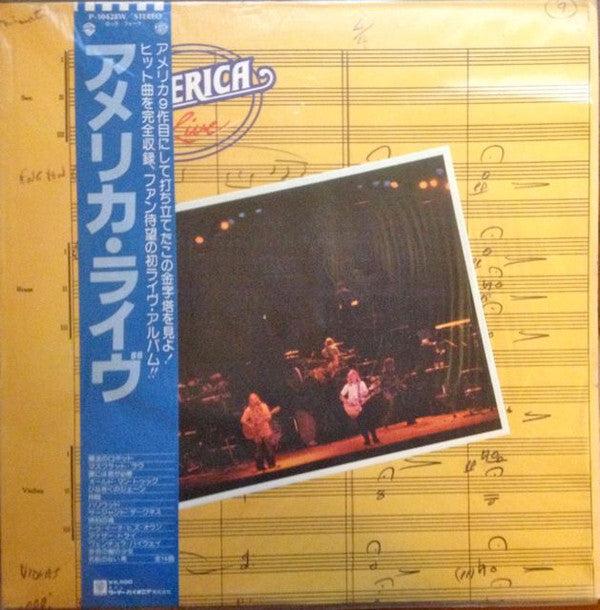 Release: Live-Vinyl-Japan-1977-P-10428W-6173069