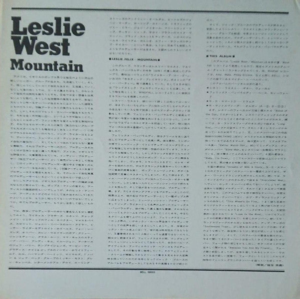 Mountain
