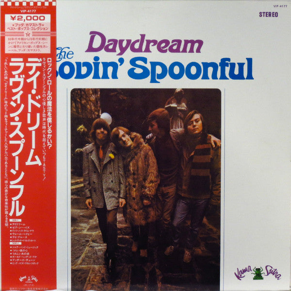 Master Release: Daydream by The Lovin' Spoonful