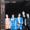 Moonriders - Modern Music = モダーン・ミュージック (Vinyl, LP, Album) Very Good Plus (VG+) / Very Good (VG)