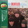 The Beatles - The Early Beatles (Vinyl, LP, Compilation, Reissue, S...