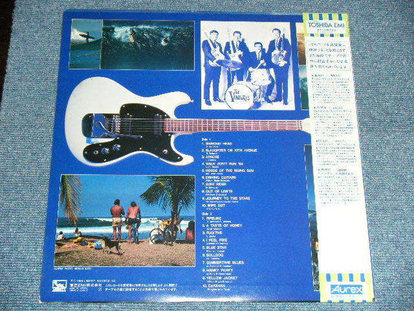 Surfin' Deluxe