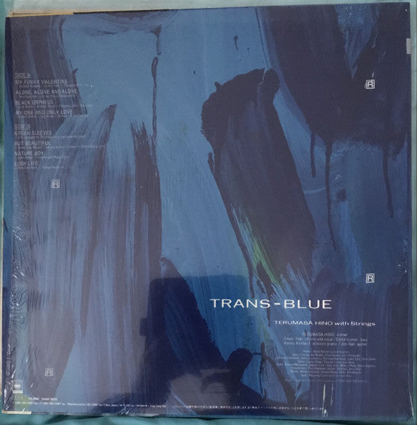 Trans-Blue