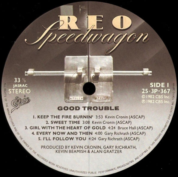 Good Trouble