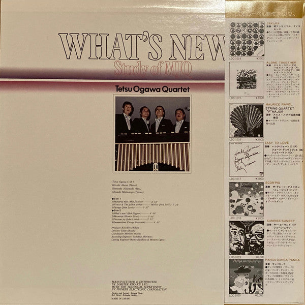 What's New? (Study of MJQ)