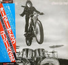 Cozy Powell - Over The Top (Vinyl, LP, Album) Very Good (VG) / Very Good (VG)