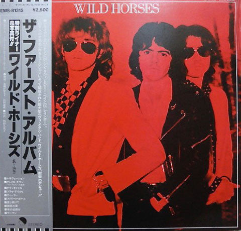 Release: The First Album-Vinyl-Japan-1981-EMS-81315-4005672