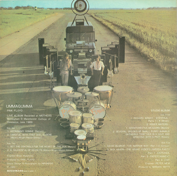 Ummagumma