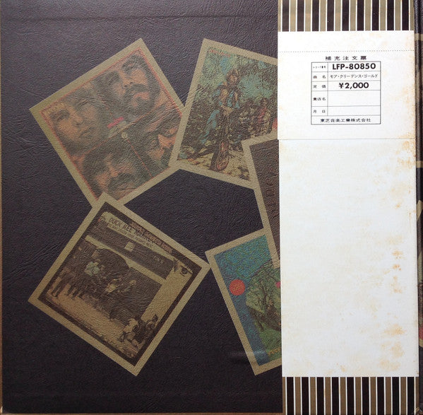 More Creedence Gold = モア・クリーデンス・ゴールド