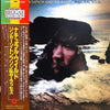 Prince Lincoln Thompson - Natural Wild (Vinyl, LP, Album) Very Good Plus (VG+) / Very Good Plus (VG+)