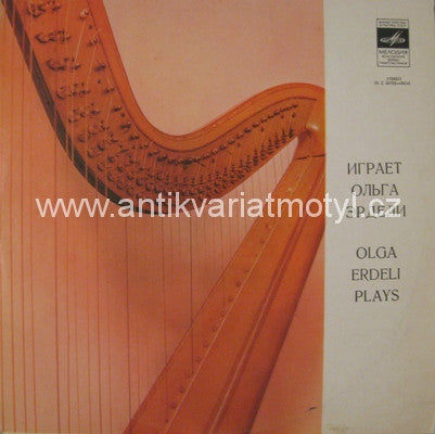Release: Olga Erdeli Plays-Vinyl-USSR-1974-33 С 04705-6-5732903