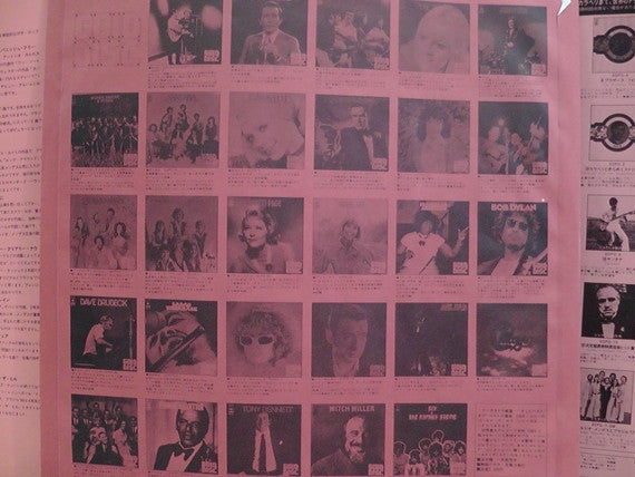 Pack 20