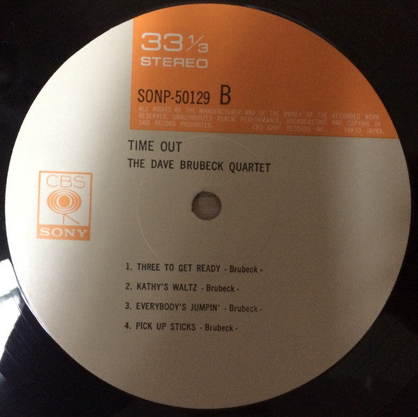 Time Out