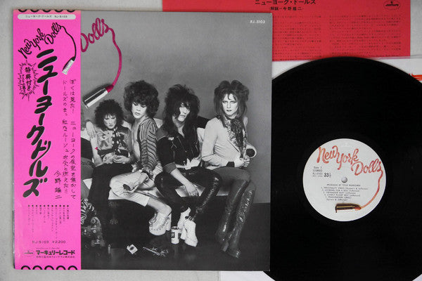 Master Release: New York Dolls by New York Dolls