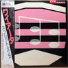 Split Enz - Waiata (Vinyl, LP, Album, Promo) Very Good Plus (VG+) / Very Good (VG)