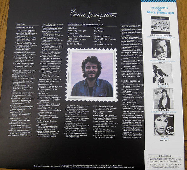 Release: Greetings From Asbury Park, N.J.-Vinyl-Japan-1980-25AP 1272-8125932