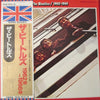 The Beatles - 1962-1966 (2xVinyl, LP, Compilation, Reissue) Near Mint (NM or M-) / Near Mint (NM or M-)