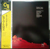 Hubert Laws - Morning Star (Vinyl, LP, Album, Reissue) Very Good Plus (VG+) / Very Good (VG)