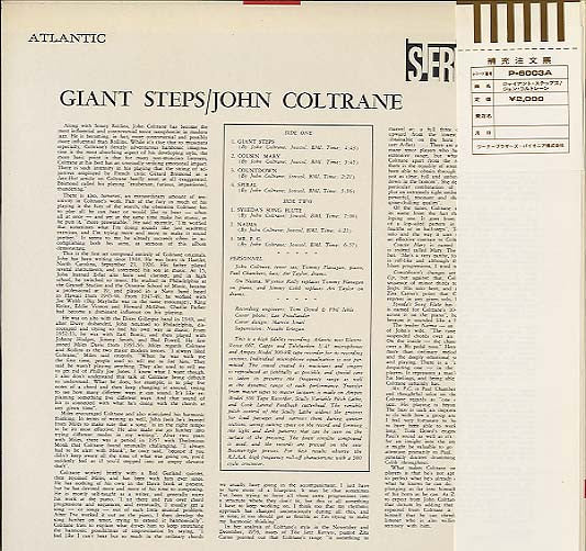 Release: Giant Steps-Vinyl-Japan-1972-P-6003A-4055226