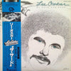 Lee Oskar - My Road Our Road (Vinyl, LP, Album, Promo) Near Mint (NM or M-) / Near Mint (NM or M-)